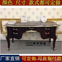 欧式书桌 实木雕花白色电脑桌法式宫廷办公桌小写字台 新古典家具
