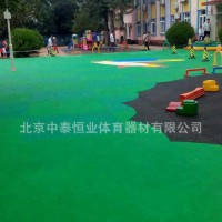 儿童塑胶地板塑胶场地施工环保地垫户外游乐设施地垫北京天津河北