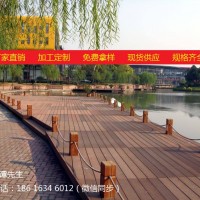 九鼎木业 北京市非洲菠萝格厂家 菠萝格景观园林板材 防腐木地板