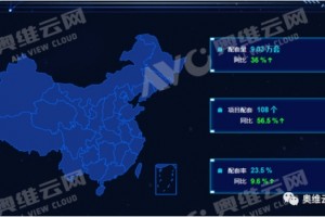 国货崛起中国精装修智能马桶品牌榜出炉蓝气球卫浴跻身前三